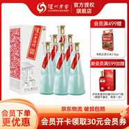 瀘州老窖老酒坊典藏 濃香型白酒 自飲送禮袋 52%vol 500mL 6瓶 整箱