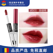 露華濃（Revlon）露華濃唇釉口紅revlon16小時不脫色雙頭持久唇彩蜜 新色500
