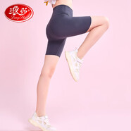浪莎（LangSha）兒童褲子女童春夏季五分鯊魚褲外穿緊身高腰塑形運(yùn)動(dòng)褲灰色160