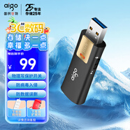 愛(ài)國(guó)者（aigo）64GB USB3.2 U盤 L8302寫保護(hù) 黑色 防病毒入侵 防誤刪