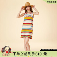 拉拉波波新款設(shè)計感條紋純棉針織連衣裙女高級感氣質(zhì)顯瘦裙LBDB-WLZY22 紅色 S