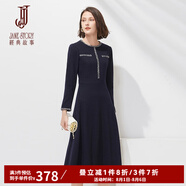經(jīng)典故事（JANE STORY）名媛小香風(fēng)羊毛連衣裙女早春2024新款高端設計感打底呢子中長(cháng)裙 M05 深藍色 L