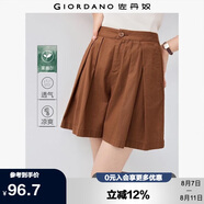佐丹奴裙褲女夏季輕薄萊賽爾收褶半松緊腰闊腿短褲女05405305