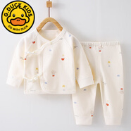 G.DUCKKIDS嬰兒衣服新生兒和尚服春夏純棉分體薄款初生寶寶上衣滿月內(nèi)衣套裝 降落傘(兩用檔) 常規(guī)款 66 cm3-6個月 體重12-15斤