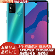 榮耀（honor）榮耀暢玩9A 6.3英寸全面屏二手手機 安卓智能老人學生機 95新