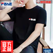FEAE官方品牌夏季短袖t恤男士2025新款刺繡純棉冰絲寬松休閑舒適上衣 黑色【AE小標(biāo)】 2XL 【建議140-155斤】