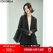 COCOBELLA重工LOGO刺繡微透視新中式西裝早秋多色通勤外套SI530 黑色西裝SI530 S