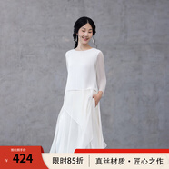 生活在左冰淇淋襯衫女裝春夏新款原創(chuàng)不規(guī)則設(shè)計輕盈無齡感空調(diào)真絲衫上衣 酡色 2XL