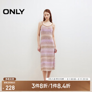 ONLY2025春季新款優(yōu)雅性感漸變條紋吊帶針織裙連衣裙女|125146009 A38一有紫色 XL