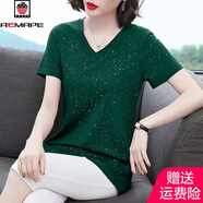 AEMAPE亮閃閃t恤女寬松短袖2025夏季新款胖mm遮肚V領(lǐng)大碼中長款上衣 墨綠色 M 建議105斤以內(nèi)