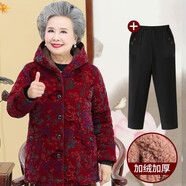 老年人冬裝女奶奶加絨加厚棉衣媽媽裝棉服老太太老人外套棉襖衣服 鳳尾紅【上衣+加絨褲】 XL 建議85-105斤