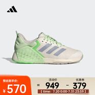阿迪達斯 （adidas）2025年女子DROPSET 3 TRAINER W跑步鞋 JR1673 36