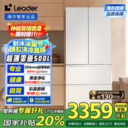 統(tǒng)帥（Leader）500L法式四門多門594mm超薄零嵌入式家用一級能效電冰箱底部前置散熱LF4-526WL1U1國家補(bǔ)貼