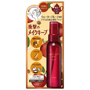 高絲保稅直發(fā)  防水持妝定妝噴霧 限定版 【限定版】蘋(píng)果茶香水潤(rùn)80ml