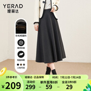 婭麗達(dá)赫本風(fēng)加厚仿毛呢半身裙秋冬新款a字傘裙遮胯長(zhǎng)裙子 灰色(H0)-蘇米洛灰 2XL