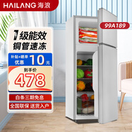 海浪小冰箱特價(jià)家用小型出租房宿舍雙門省電冷凍冷藏一級(jí)能效節(jié)能迷你電冰箱 99L一級(jí)節(jié)能/銅管制冷/靜音速冷