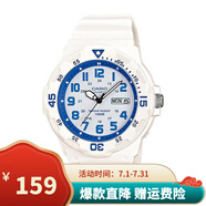 卡西歐（CASIO）男女表學(xué)生手表運(yùn)動(dòng)手表 夜光防水石英表帶星期日歷腕表 白表藍(lán)字MRW-200HC-7B2