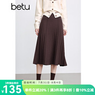 百圖betu女裝秋冬新款半身裙法式百褶高腰顯瘦A字針織裙女2310T76 咖啡色 M