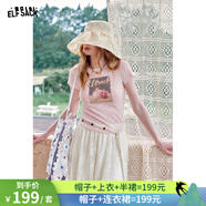 妖精的口袋【嘻嘻不嘻嘻】波嬉風(fēng)白色連衣裙女25年夏季新款t恤半身裙套裝裙 石榴淺粉色（上衣） 修身版 S
