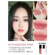 香奈兒（Chanel）口紅小樣試用裝炫光唇膏絲絨63150211白管可可唇釉體驗裝 174-唇釉0.5ml +唇油0.5ml