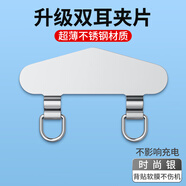 雷米瑞（LEIMIRUI）適用手機殼iPhone13保護套防摔耐用輕薄款 【三角形·時(shí)尚銀】不銹鋼夾片·貼膜不傷機