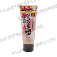 SANA進(jìn)口莎娜豆乳Q10輔酶面霜美肌補(bǔ)水保濕50g 滋潤(rùn)抗官方旗艦店 莎娜豆乳Q10潔面乳150g*1支