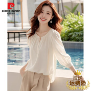 皮爾卡丹（PIERRE CARDIN）法式輕奢白色雪紡襯衫女設(shè)計(jì)感小眾早秋獨(dú)特別致寬松薄款絕美上衣 米白色（微透） S 【80-100斤】