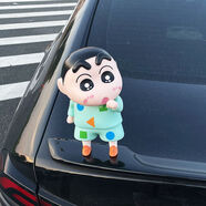 麗田青蛙帽子小新可愛小擺件汽車電動車尾部車內(nèi)裝飾品可拆卸通用超萌 站姿睡衣小新