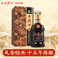 西鳳酒 15年 十五年陳釀墨韻升級版 52度 500ml 單瓶裝 鳳香型白酒