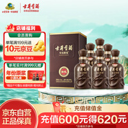 古井貢酒 年份原漿獻禮 濃香型白酒 45度 500ml*6瓶 整箱裝