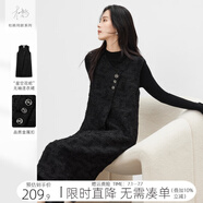 對白【杜鵑同款】黑色細(xì)閃小香風(fēng)無袖連衣裙女2024冬季新款背心裙 經(jīng)典黑 XL