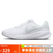 耐克NIKE跑步鞋男NIKE REVOLUTION 7運動鞋F(xiàn)B2207-100白42