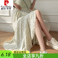 皮爾卡丹（pierre cardin）一片式雪紡半身裙女夏季新款系帶包臀荷葉邊裹裙高腰a字碎花裙子 琉璃綠 琉璃綠 S 建議85-99斤