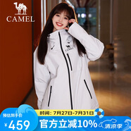 駱駝[王俊凱同款]駱駝王者凱甲沖鋒衣三合一男女防風(fēng)防水登山服秋冬