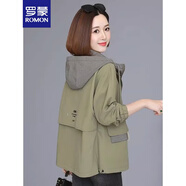 羅蒙（ROMON）女士外套2025年新款潮女裝春秋季百搭上衣寬松短款夾克連帽風(fēng)衣 草綠色 2XL -130-145斤拍