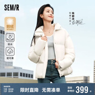 森馬（Semir）森馬[陳都靈同款90%鵝絨]羽絨服女短款冬外套女109723113005