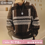 馬登工裝 美式復(fù)古雪尼爾圣誕毛衣男春季撞色加厚保暖打底套頭針織衫 棕間條 寬松偏大 XL