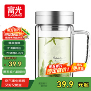 富光健牌雙層玻璃杯支持團購定制茶杯辦公杯帶把 大容量男女水杯子