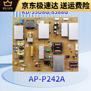 索尼KD-55X8500F 55X8566F 55X8588G  55U8G電源板 索尼電視  索  索尼電視