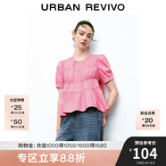UR夏季新款女裝時尚多巴胺娃娃衫短袖罩衫襯衫UWU240062 淺玫色 M