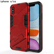 軒睿 蘋果xsmax手機殼鏡頭全包三防摔潮牌男女款iPhoneXR保護套帶創(chuàng)意支架硅膠外殼 【蘋果x/xs】可樂紅