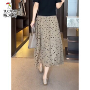 啄木鳥法式碎花半身裙顯瘦高腰垂感飄逸A字裙 卡其色 3XL