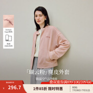 茵曼（INMAN）復(fù)古洗水空氣層麂皮絨短外套2025秋季女裝新款寬松長袖上衣 粉色 S
