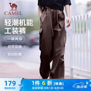 駱駝（CAMEL）機能工裝降落傘褲中性抽繩束腳闊腿褲 733CAYL6016 法式棕 M