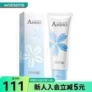 花?。℉ANAJIRUSHI） 花印氨基酸洗面奶凈潤潔面乳 深層清潔補(bǔ)水保濕 110g
