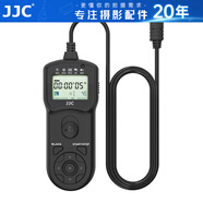 JJC 相機快門線遙控器 適用于索尼A1II A7M3 A7R3 A6000 ZV-1 A6600 A7R5 A6400 A7R4a A6500黑卡7代 索尼F2接口