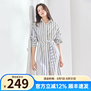 艾萊依（ERAL）裙子女藍(lán)色連衣裙新款女夏季長(zhǎng)袖氣質(zhì)優(yōu)雅襯衫裙收腰長(zhǎng)裙下架 白底條紋 155/80A