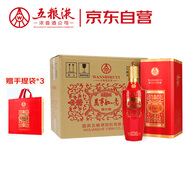 五糧液股份 萬(wàn)事如意喜如意 濃香型白酒 52度 500mL*6瓶 整箱裝 升學(xué)宴