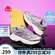 卡帕（Kappa）男鞋夏季網(wǎng)面運(yùn)動(dòng)鞋子男款網(wǎng)鞋增高老爹鞋休閑跑步鞋 靜謐灰 42