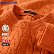 羅蒙【100%綿羊毛】純羊毛衫女士秋冬厚款圓領(lǐng)寬松紅色打底衫套頭毛衣
